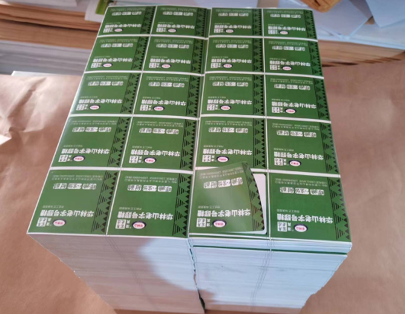 陇西不干胶贴
