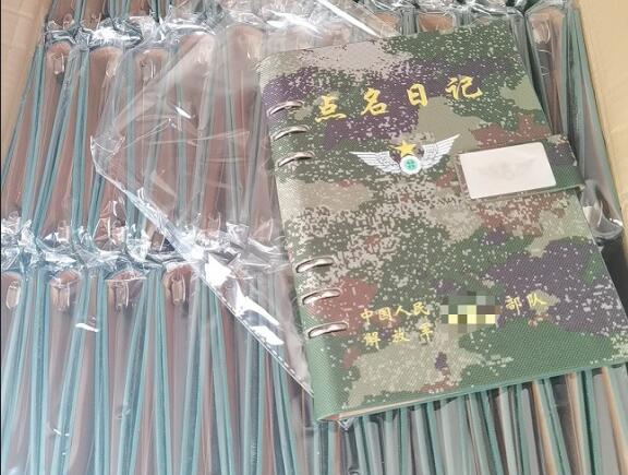 陇西环装夹